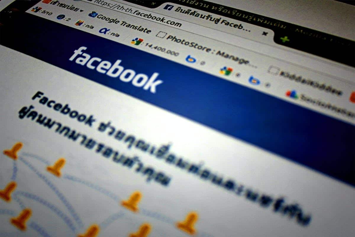 Comment protéger sa vie privée sur Facebook et contrôler les visites de son profil